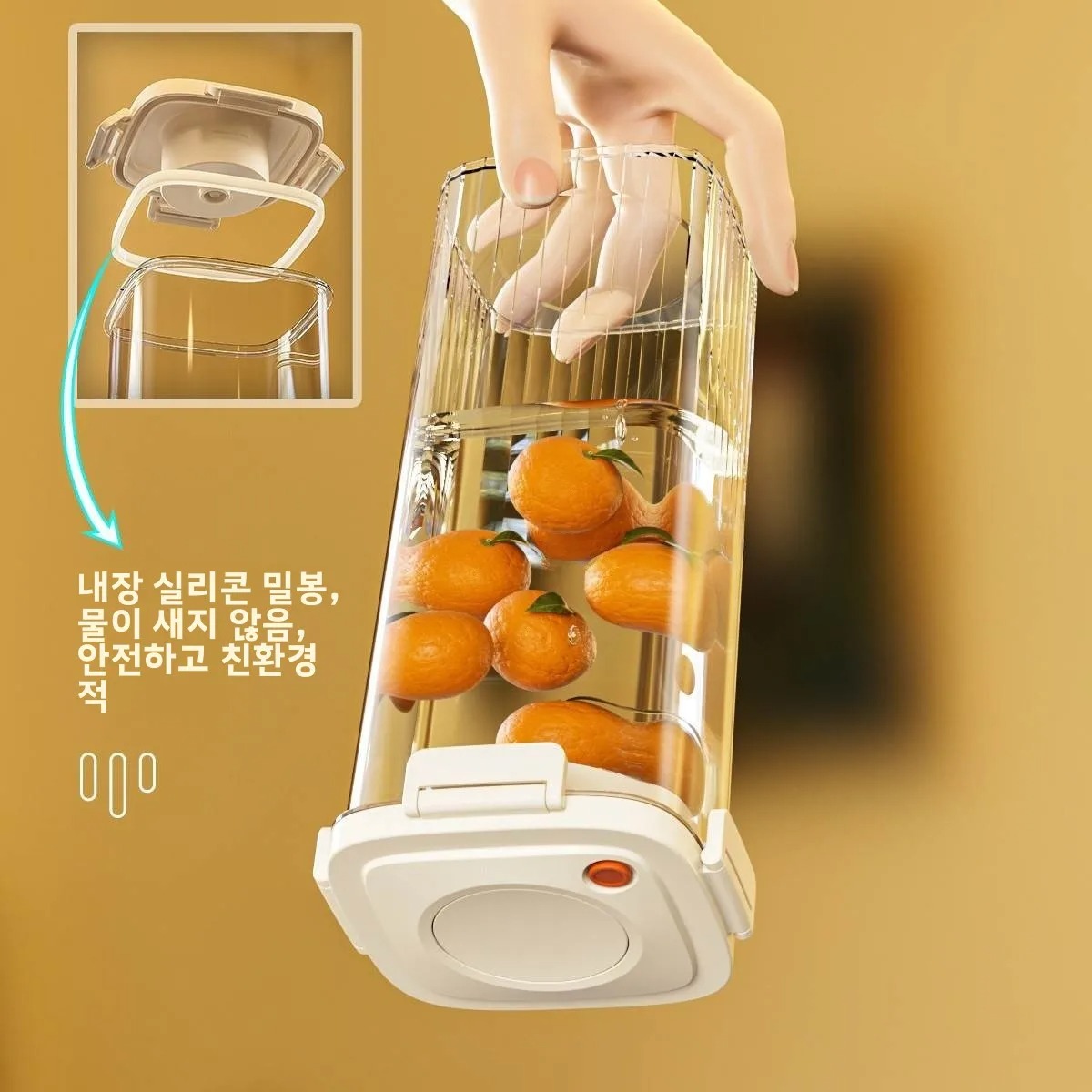 Food Storage Canister - Plastikowy pojemnik próżniowy na kawę, pojemnik