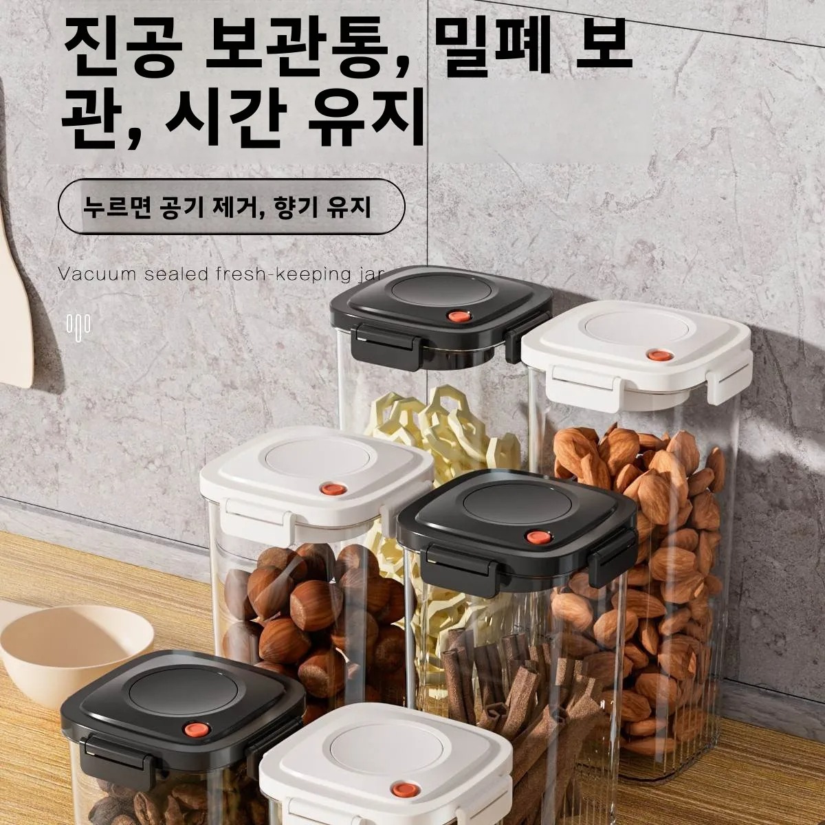 Plastikowy pojemnik próżniowy  – Food Storage Canister recenzja i cena