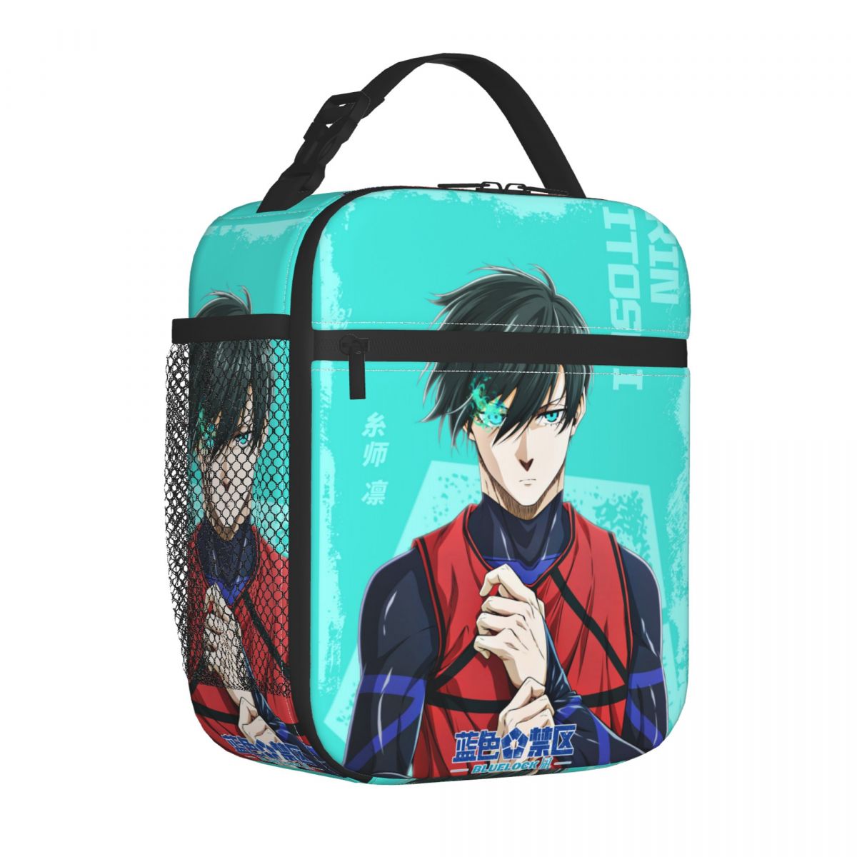 Torba termiczna na lunch Anime – Food Storage With Lock recenzja i cena